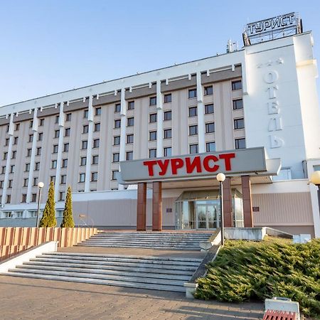 Turist Hotel Gomel Dış mekan fotoğraf