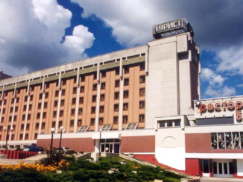 Turist Hotel Gomel Dış mekan fotoğraf