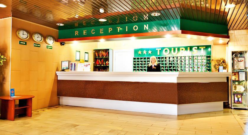 Turist Hotel Gomel Dış mekan fotoğraf