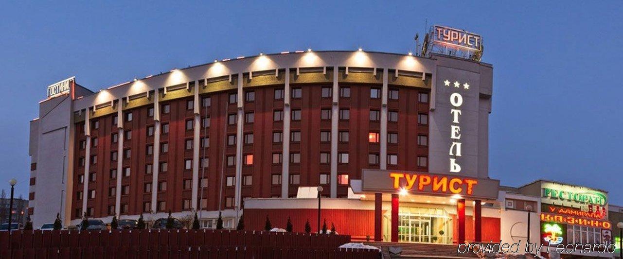 Turist Hotel Gomel Dış mekan fotoğraf