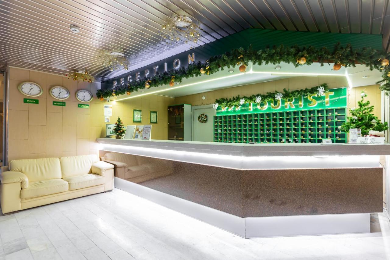 Turist Hotel Gomel Dış mekan fotoğraf